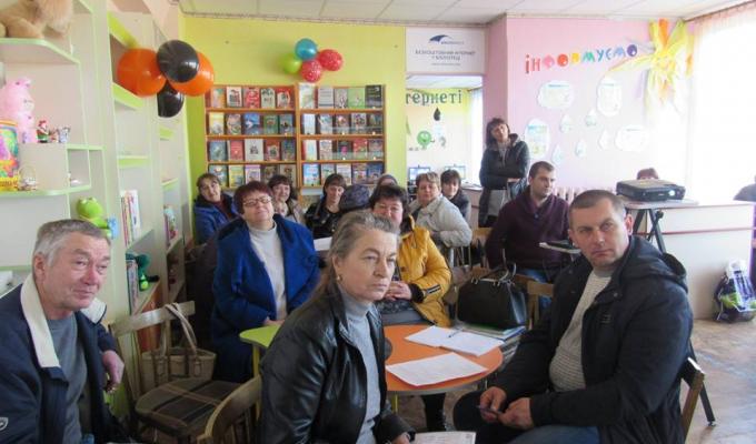 Семінар для бібліотекарів