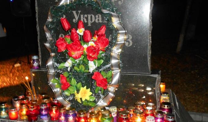 До Всеукраїнської акції «Запалімо свічку пам`яті»