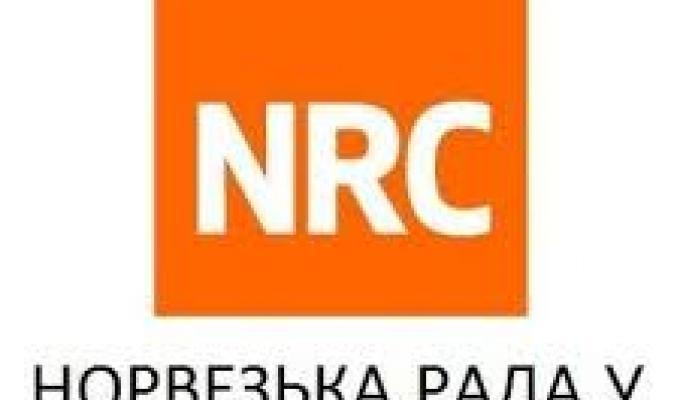 Конкурс проектів на отримання грантів