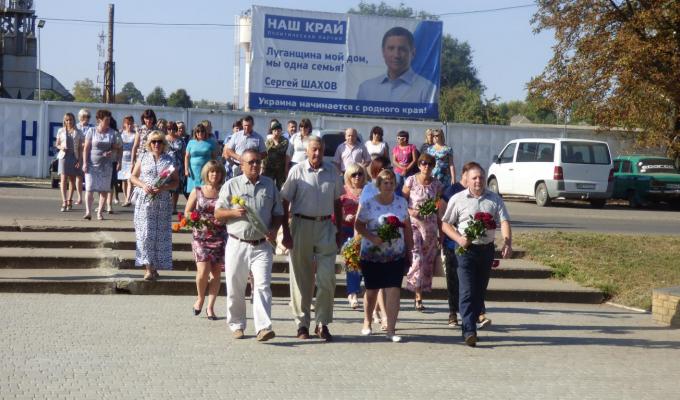 У Троїцькому районі вшанували пам'ять загиблим у боях