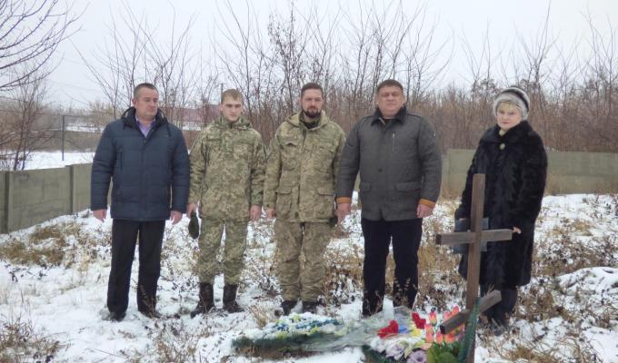 Відбулось покладання квітів з нагоди Дня Збройних сил України