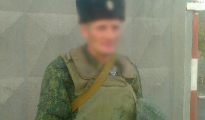 Прес-центр СБ України повідомляє