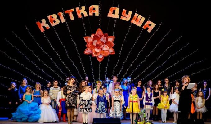 Відбувся вокальний конкурс "Квітка душа - 2017"