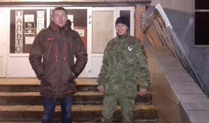 Проведено Рейд «Діти вулиці», «Дискотека»