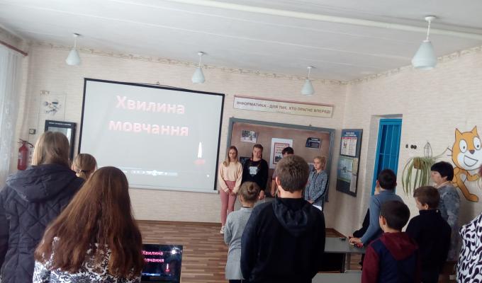 Заходи щодо вшанування пам’яті жертвам масових розстрілів мирного населення в урочищі Бабин Яр у м. Києві, вчинених нацистами у 1941-1943 роках