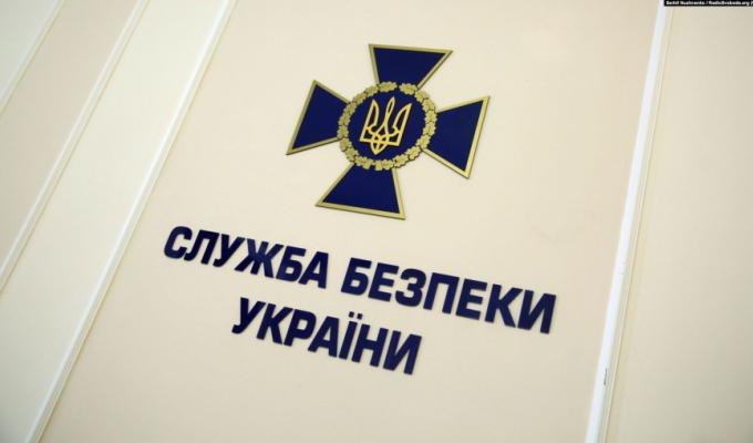 На Луганщині СБУ викрила схему фінансування бойовиків так званої «ЛНР»