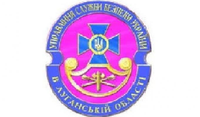За пособництво російським окупантам засуджено священника УПЦ МП