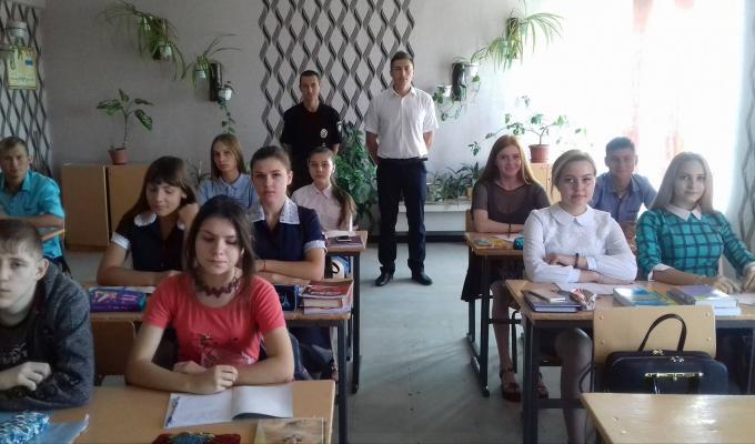 Всеукраїнський профілактичний захід «Урок»