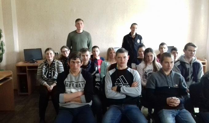 Виховний захід на тему: «Профілактика булінгу в шкільному середовищі»
