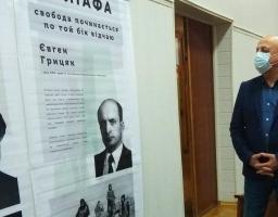 У Троїцькому районі пройшла банерна виставка «Проти Голіафа»
