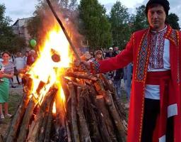 Відбулося щорічне святкування Івана Купала