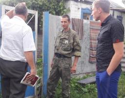Проведено профілактичний рейд “Сім'я і діти”