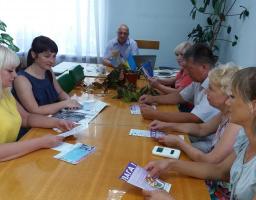 Проведено Координаційну раду з питань сімейної та гендерної політики, попередження насильства в сім’ї, протидії торгівлі людьми