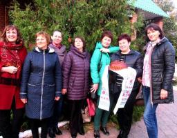 Обмін професійним досвідом
