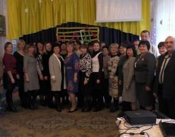 Відбувся районний семінар директорів шкіл 