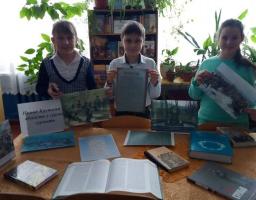 У Троїцькому районі відбулися заходи до Дня пам’яті Героїв Крут