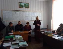 Спеціалісти служб зустрілись з педагогічним колективом Тимонівської ЗОШ І — ІІІ ступенів