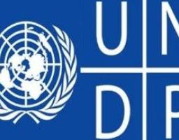 За підтримки Програми відновлення та розбудови миру ПРООН відбувся кластерний публічний діалог