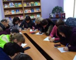 До Дня української писемності та мови