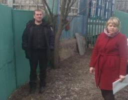 Проведено профілактичний рейд “Сім'я і діти”