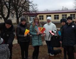Службою у справах дітей Троїцької райдержадміністрації проведено інформаційно-просвітницьку акцію «Керуй своїм життям».