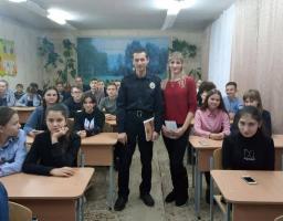Проведено профілактичну бесіду з учнями ОЗО «Троїцький ліцей Троїцької селищної ради Троїцького району Луганської області» на тему: «Кримінальна та адміністративна відповідальність серед неповнолітніх»