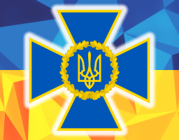 На Луганщині СБУ викрила очільників так званого «управління виконання покарань» терористичної «ЛНР»