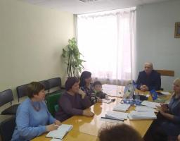 Робоча зустріч