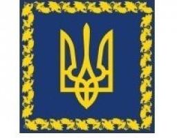 Олега Сліпця призначено головою Троїцької райдержадміністрації