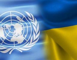 Роль ООН у вирішенні міжнародного збройного конфлікту на Сході України