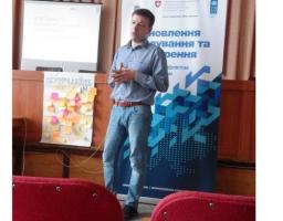 «Разом – дієвіше! В партнерстві – сила!»