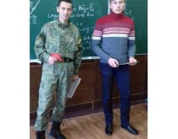 Проведено лекцію «Як захистити себе від насильства»