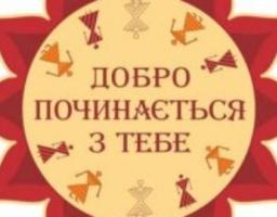 Аграрії допомагають медичній сфері