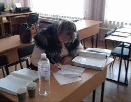Перевірка стану виховної роботи з питань профілактики правопорушень в Демино-Олександрівській ЗОШ І-ІІІ ст.