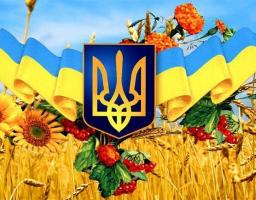Українського інституту національної пам'яті до змісту відзначення 27-ї річниці Незалежності України
