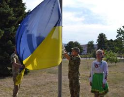 У районі проведено урочистий захід, присвячений Дню Державного Прапора України та 29 річниці Незалежності України
