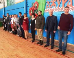 Відбулося урочисте відкриття та проведення І етапу районної дитячо-юнацької військово-спортивної гри «Сокіл» («Джура»)