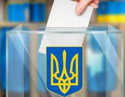 Порядок зміни виборцю місця голосування без зміни виборчої адреси