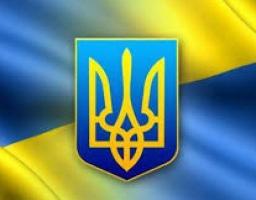 ПАМ’ЯТКА      Можливості он-лайн будинку юстиції для бажаючих зареєструвати громадську організацію
