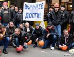 Юрій Гарбуз терміново вирушив до Києва вирішувати питання щодо виплати заборгованості із заробітної плати шахтарям