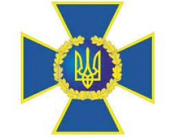 СБУ викрила чергові спроби вербування ворожими спецслужбами  громадян України