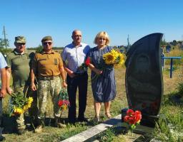 Вшанували пам’ять захисників України, які загинули в боротьбі за незалежність, суверенітет і територіальну цілісність України