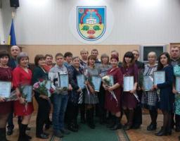 Відбулося святкування Дня працівника соціальної сфери