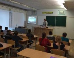 Спеціалісти служби у справах дітей провели інформаційний захід з учнями ОЗО «Троїцький ліцей Троїцької селищної ради Троїцького району Луганської області»
