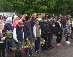 Відзначення Дня Перемоги над нацизмом у Другій світовій війні 