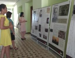 Банерна виставка «Тріумф людини. Мешканці України, які пройшли нацистські концтабори»