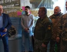 Заходи з нагоди Дня збройних сил України