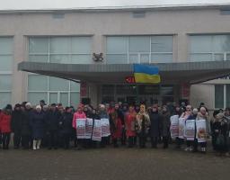 Нам треба берегти свою країну — Соборну та єдину Україну 