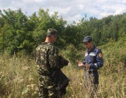 Рейдова перевірка лісових масивів щодо забезпечення пожежної безпеки