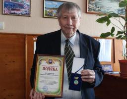 Нагородження відзнакою районної державної адміністрації та районної ради 